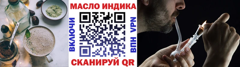 дарк нет как зайти  мега сайт  Новошахтинск  сколько стоит  Cannafood конопля 
