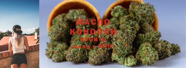 каннабис Майский