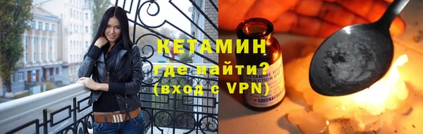 каннабис Майский