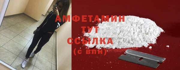 mdpv Магадан