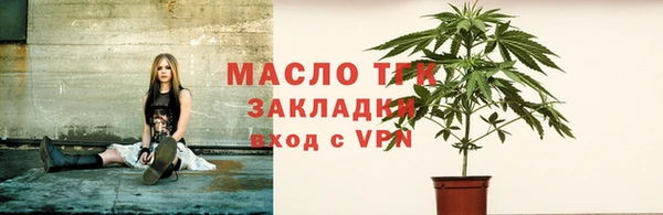 каннабис Майский