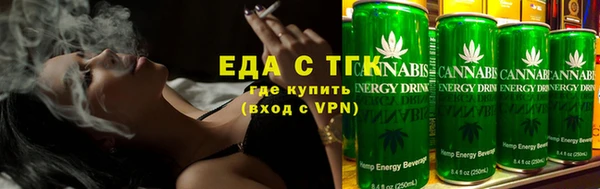 mdpv Магадан