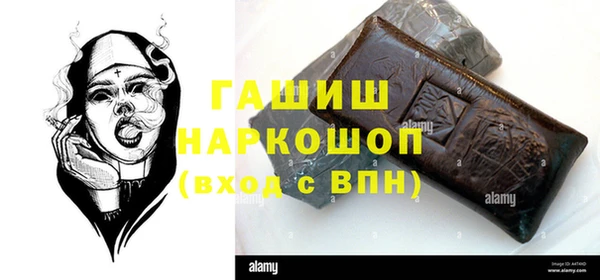 mdpv Магадан