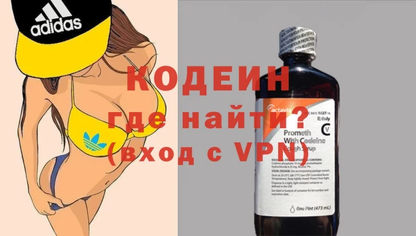 каннабис Майский