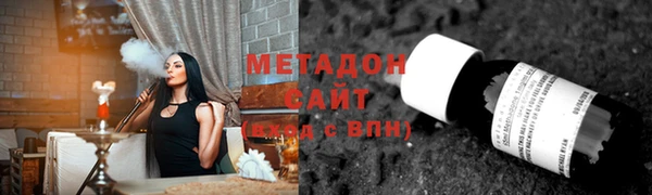 каннабис Майский
