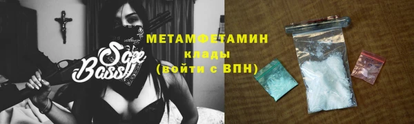 Альфа ПВП Липки