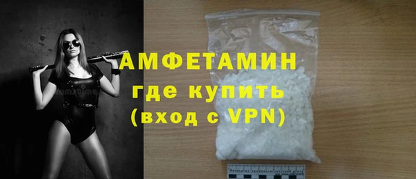 mdpv Магадан
