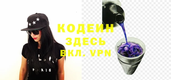 каннабис Майский