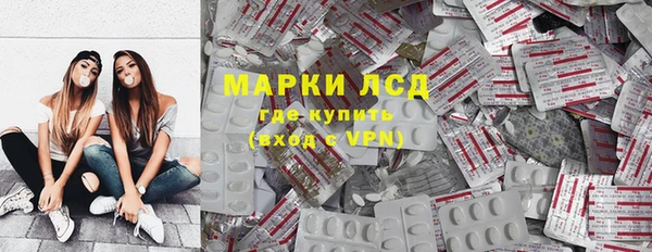 каннабис Майский