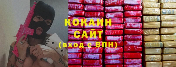 mdpv Магадан