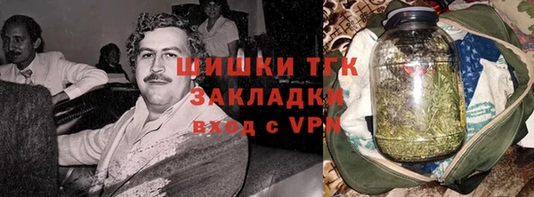 каннабис Майский
