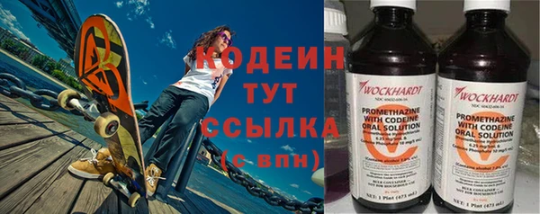 mdpv Магадан