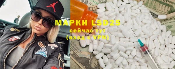 mdpv Магадан