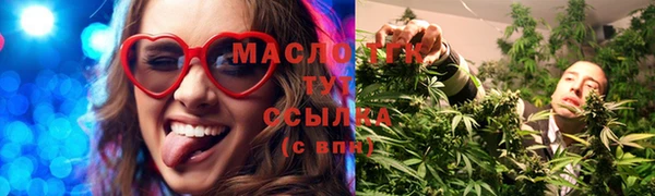mdpv Магадан