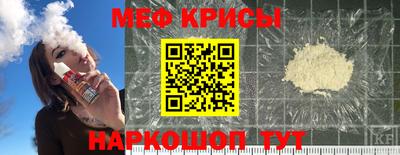 мдма Гатчина