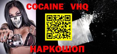 MESCALINE Гай