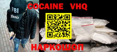MESCALINE Гай