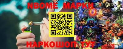 ALPHA-PVP Гагарин