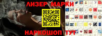 ALPHA-PVP Гагарин