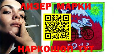 мдма Гатчина