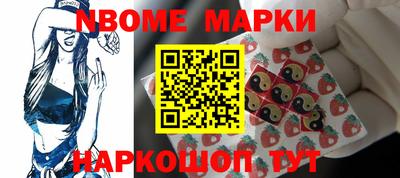 ALPHA-PVP Гагарин
