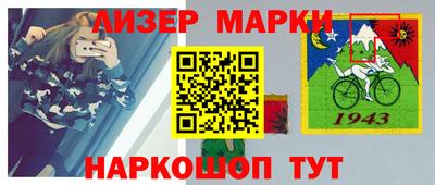 ALPHA-PVP Гагарин