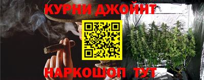 ALPHA-PVP Гагарин