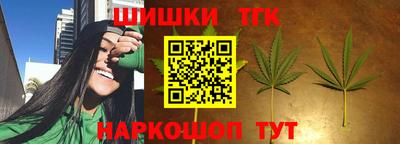 MESCALINE Гай