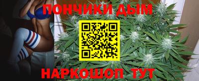 метамфетамин Абакан
