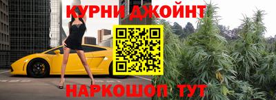 ALPHA-PVP Гагарин