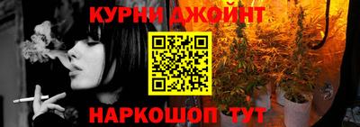 ALPHA-PVP Гагарин
