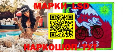 ALPHA-PVP Гагарин