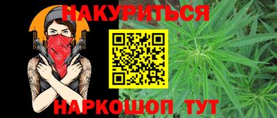 MESCALINE Гай