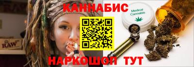 MESCALINE Гай