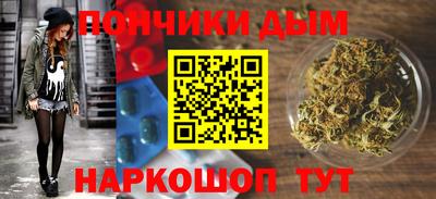 MESCALINE Гай
