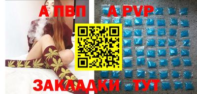 мдма Гатчина