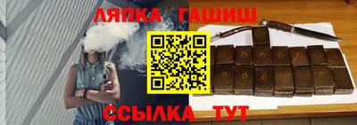MESCALINE Гай