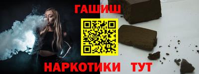 мдма Гатчина