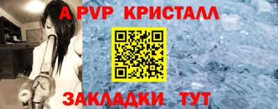 мдма Гатчина