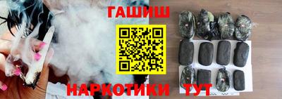 MESCALINE Гай