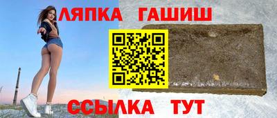 ALPHA-PVP Гагарин