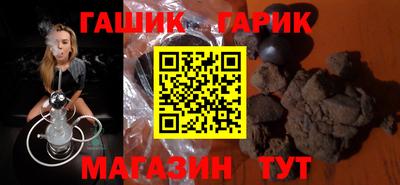 MESCALINE Гай