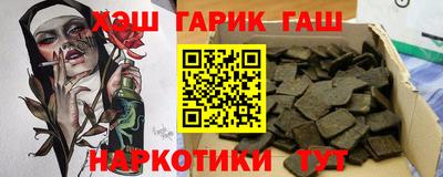MESCALINE Гай