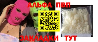 мдма Гатчина