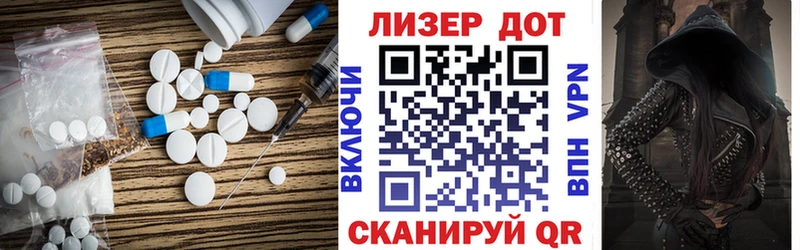 Лсд 25 экстази ecstasy  мега сайт  Новошахтинск  купить  сайты 