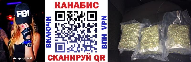 это официальный сайт  Новошахтинск  Бошки марихуана гибрид 